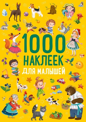1000 Stickers. For Toddlers