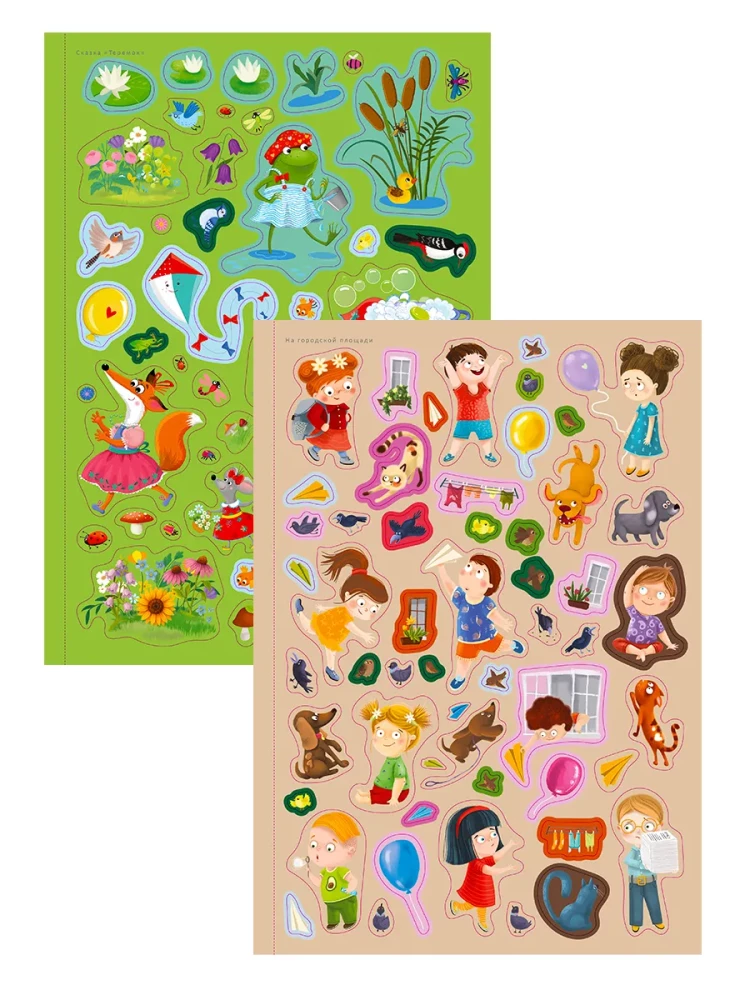 1000 Stickers. For Toddlers