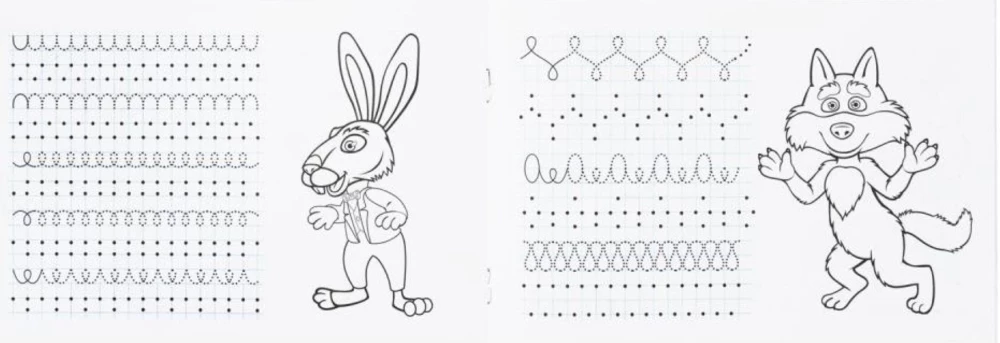 Masha and the Bear. Tracing. Connect the Dots