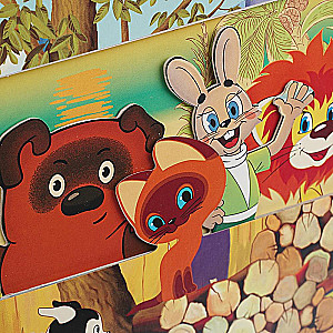 Visiting Cartoon Heroes