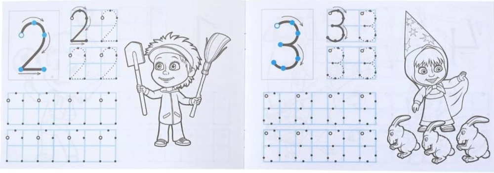 Masha and the Bear. Writing Practice. Numbers