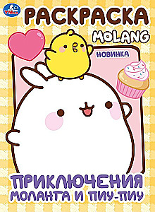 Molang and Piu-Piu's Adventures