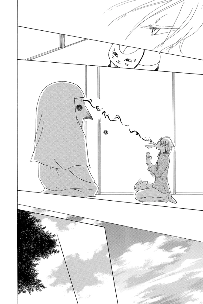 Freundschaftsnotizbuch von Natsume. Band 7