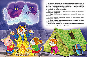 Podboje szczytów
