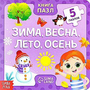 Zima, wiosna, lato, jesień