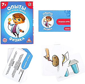 Board Game - Experiments for Young Geniuses. Physics, 30 Cards