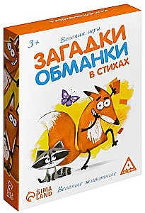 Board Game - Riddles Tricky in Verse. Animals, 30 cards