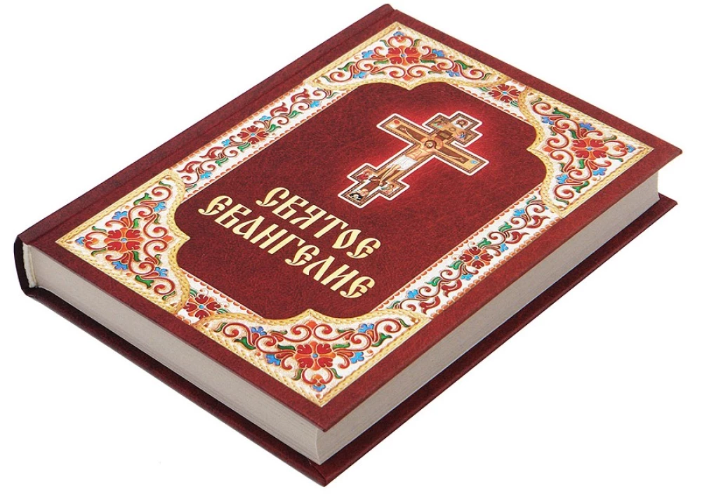 Evangelium, Kurzführer zum Evangelium (Set aus 2 Büchern)