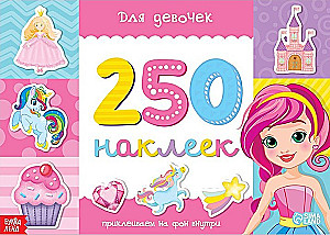 Buch mit 250 Aufklebern. Für Mädchen