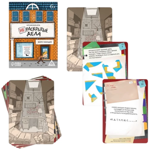 Board game - Unsolved cases. Lost and found office, 20 cards