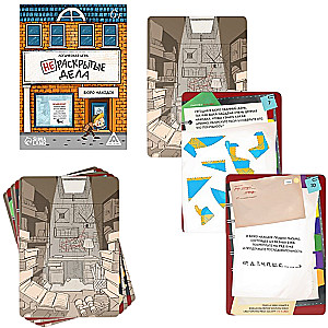 Board game - Unsolved cases. Lost and found office, 20 cards