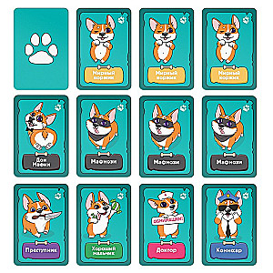 Board Game Set - Who Am I? Mafia. Board Game, 100 cards