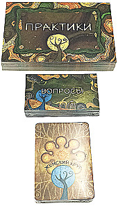 Psychological Game - Women's Lands