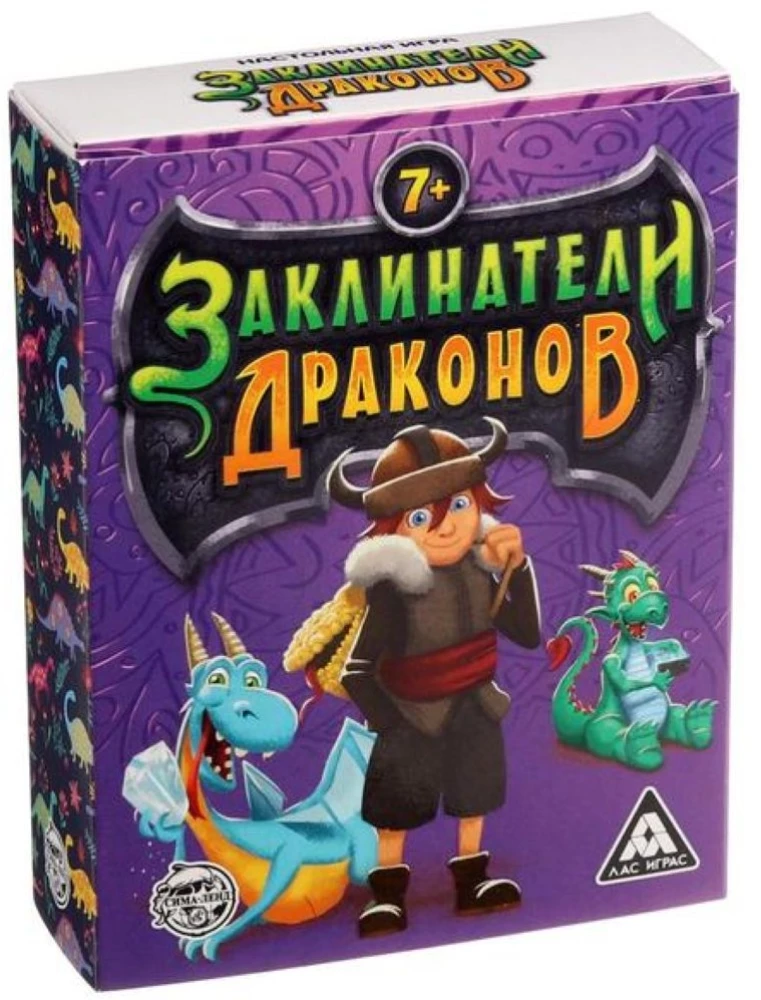 Настольная игра - Заклинатели Драконов, 79 карт