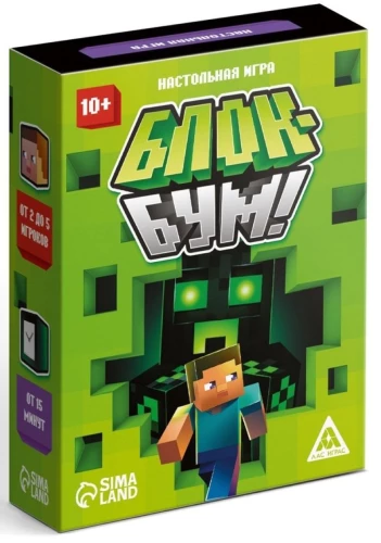 Board Game - Block-Boom! 79 Cards