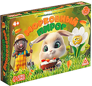 Board Game - Carrot Pie, 50 Cards
