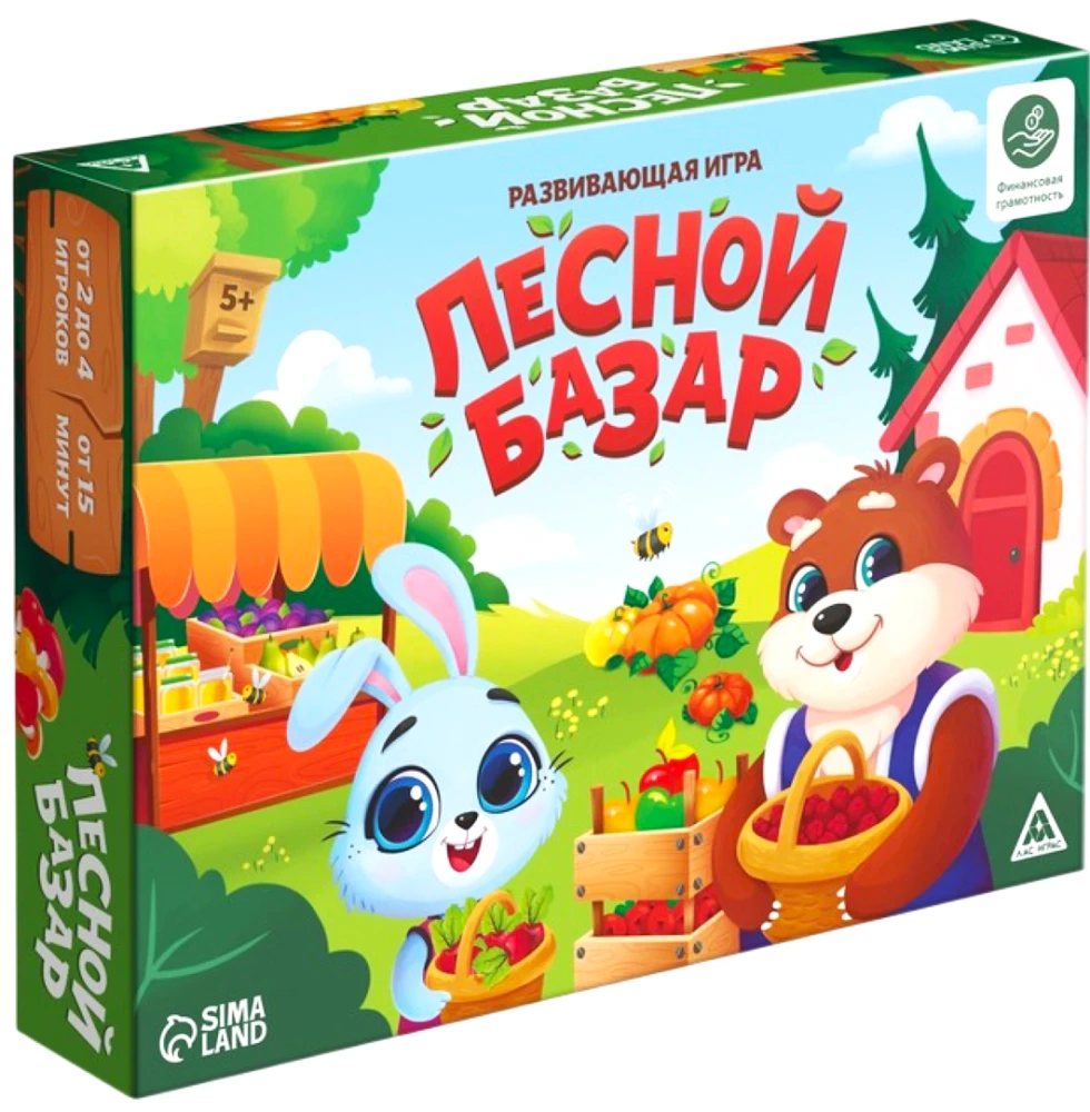 Board Game - Forest Market, 38 Cards