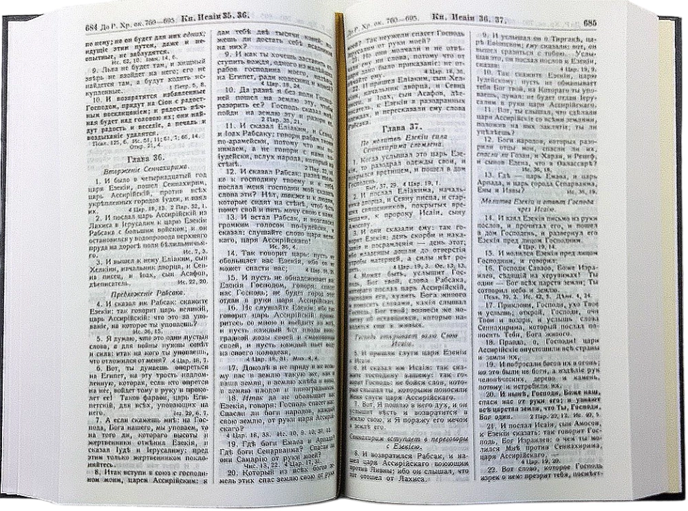 Gecze Bible