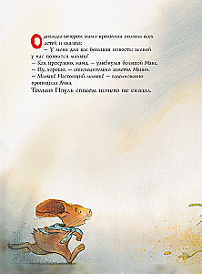 Suur Paul Krõlli lugude raamat