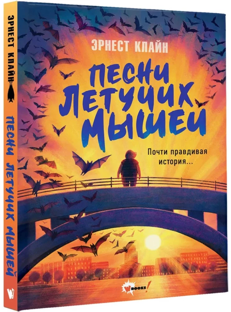 Songs of the Bats