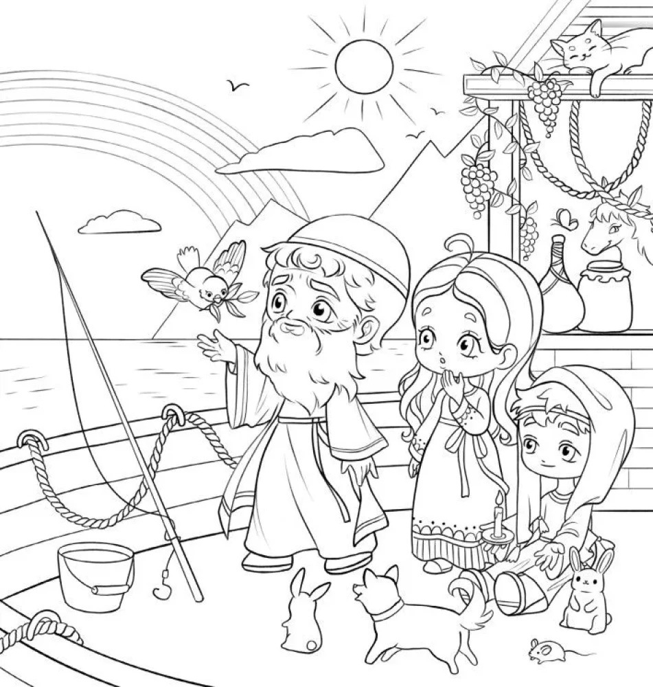 Animals in the Stories and Parables of the Bible. Coloring Book