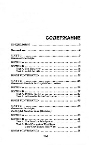 Zapomnieliście angielski? Kontynuujemy przypominanie