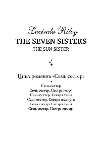 Seven Sisters. Sister of the Sun