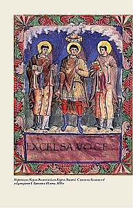 The Middle Ages. A Brief History with Illustrations