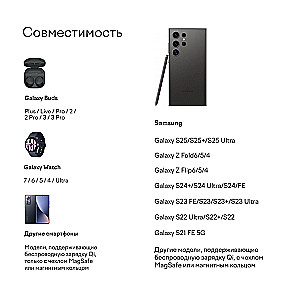 Magssory Disc Signature Edition 3 in 1 įkrovimo stotis Samsung