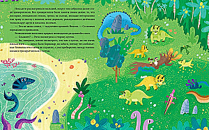 Visiting Dinosaurs. The Mystery of Dinosaur Extinction. An Investigation in the Cretaceous Period