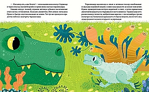 Visiting Dinosaurs. The Mystery of Dinosaur Extinction. An Investigation in the Cretaceous Period