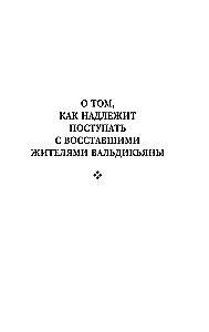 Valitseja