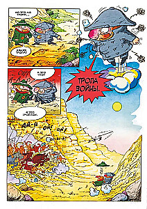Kolobko nuotykiai