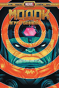 MODOK. Gra umysłem