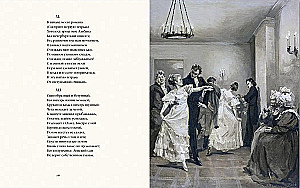 Eugene Onegin