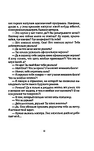 Plans