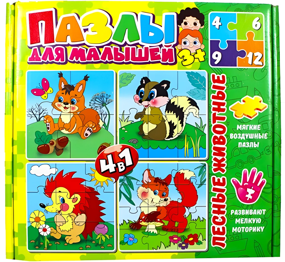 Пазлы для малышей 4 в 1 - Лесные животные