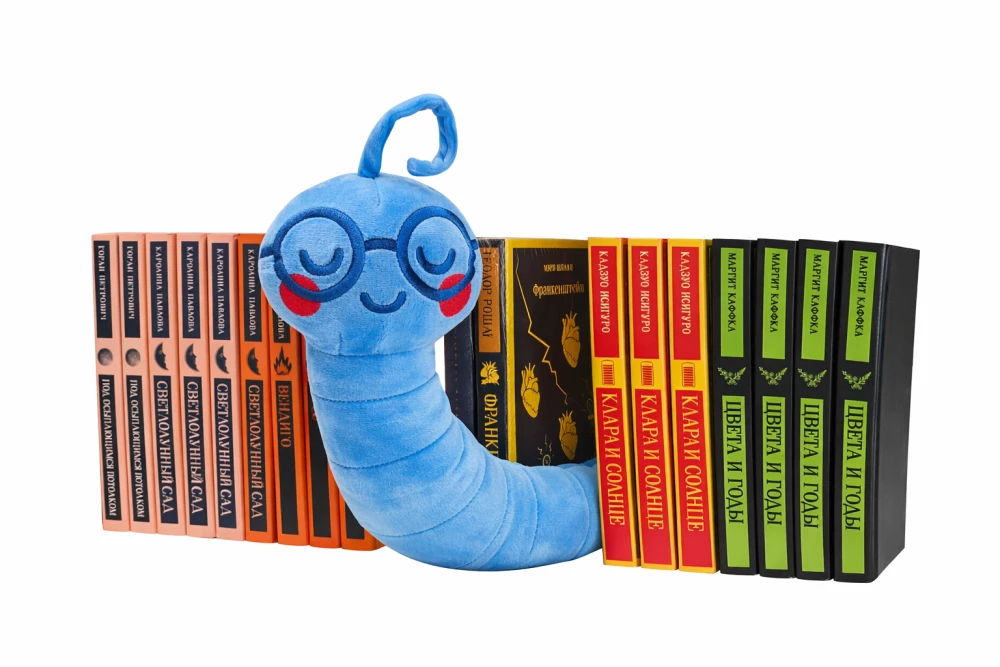 Beautiful Bookworm - Fedya