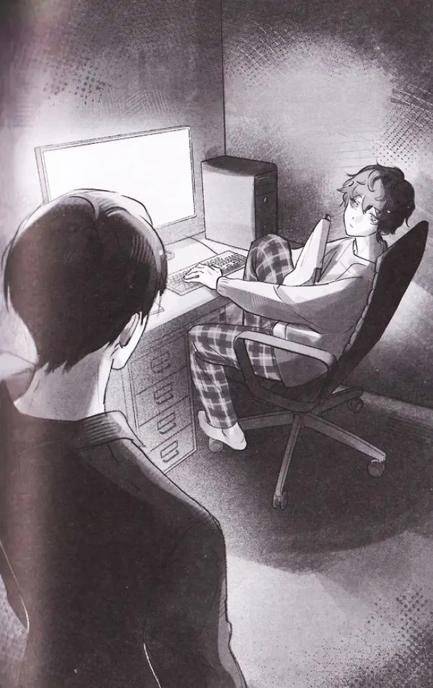 The Perspective of the Omniscient Reader. Volume 3