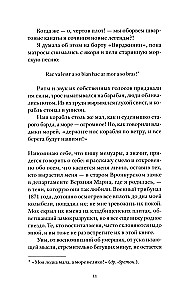 Prisimins