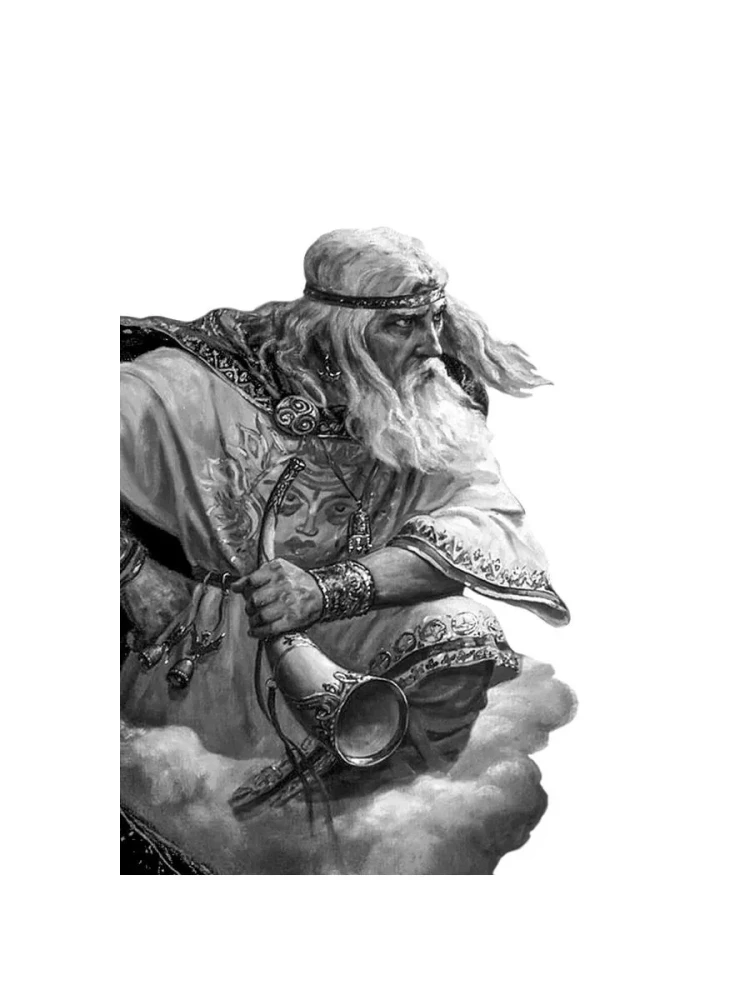 Who Invented Neo-Paganism?