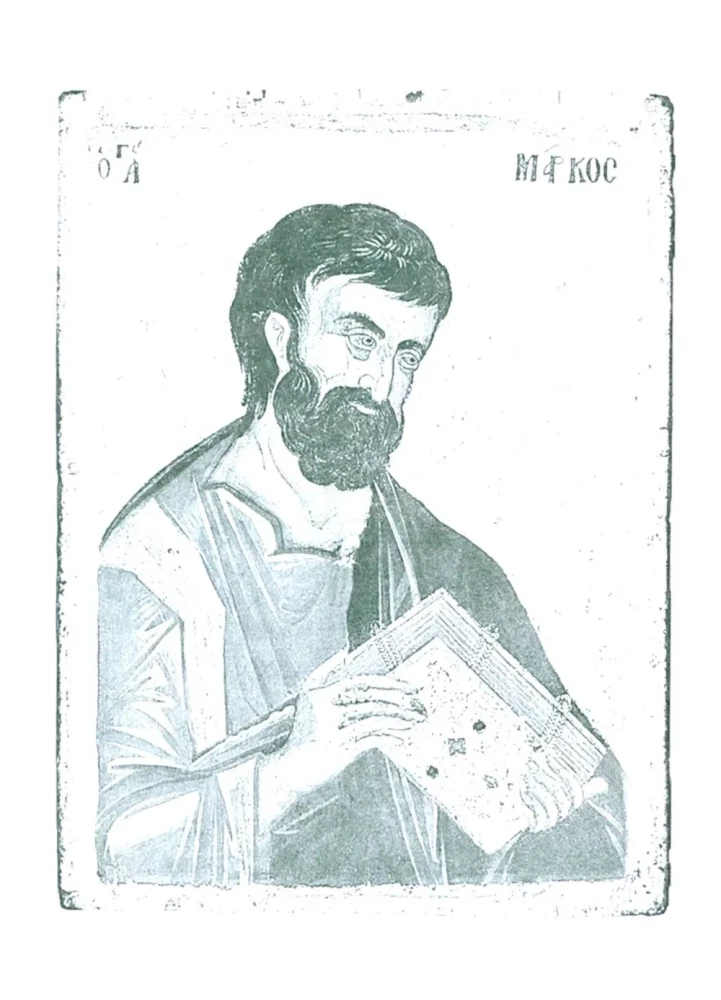 Marcijaus Evangelija. Susitikimas su Dievu