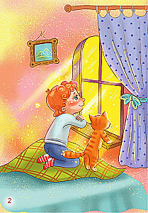 Children's Prayer Book