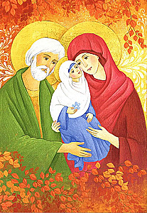 Children's Troparion