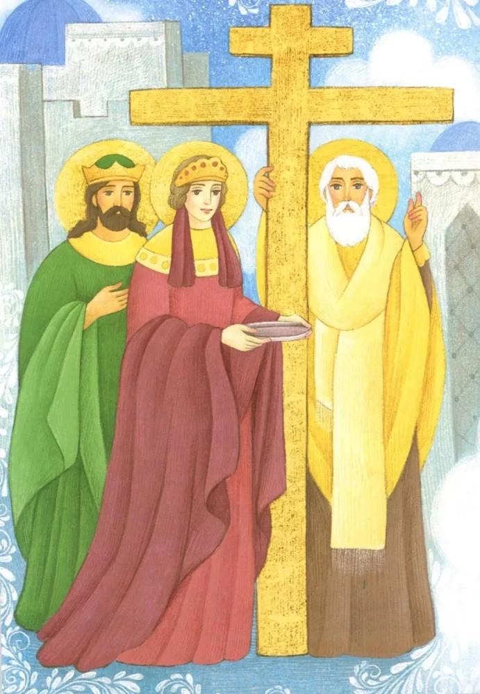 Children's Troparion