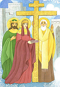 Children's Troparion