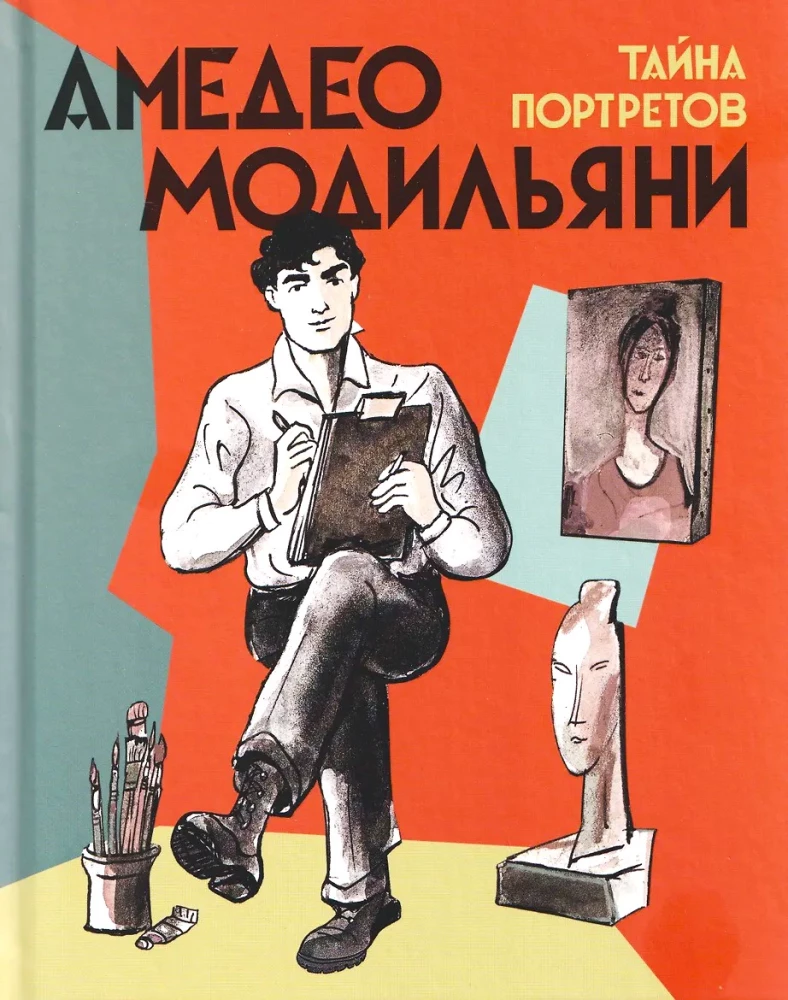 Amedeo Modigliani - portreede saladus