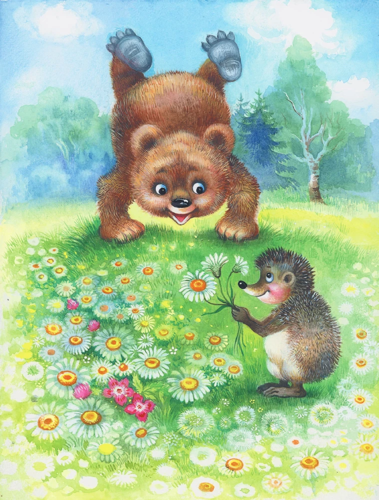 Hello! Greetings!