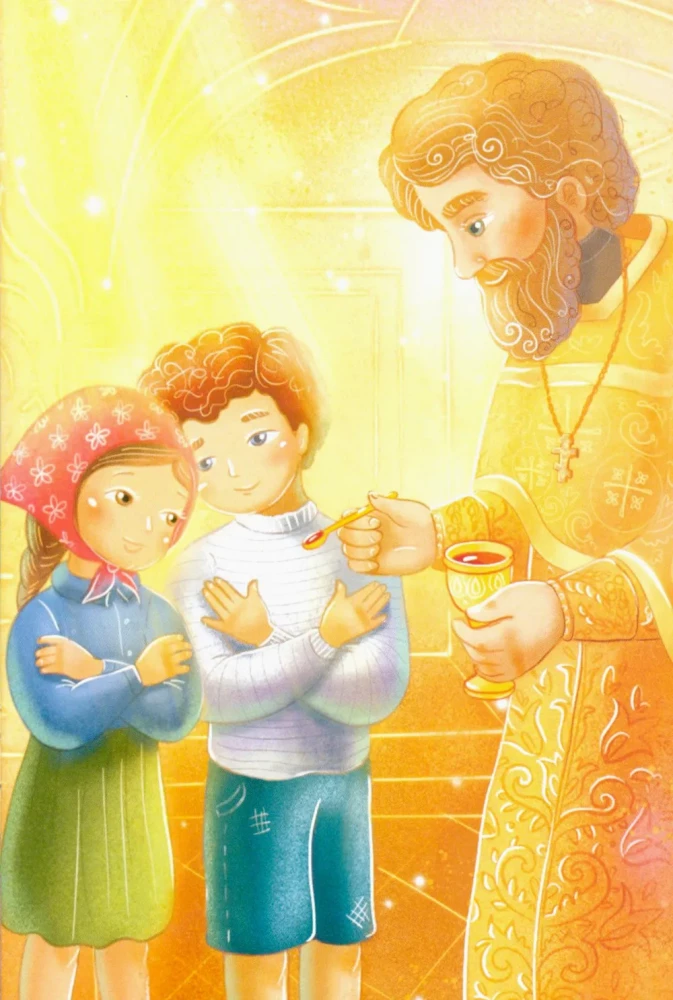 Children's Psalter