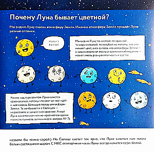 10 Questions About the Moon